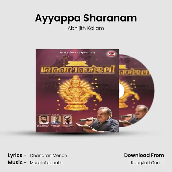 Ayyappa Sharanam MP3 Song by Abhijith Kollam Cover