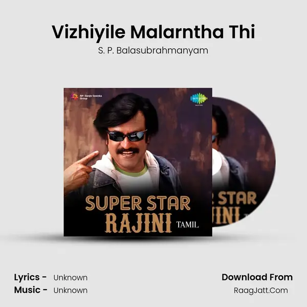Vizhiyile Malarntha Thi MP3 Song by S. P. Balasubrahmanyam Cover