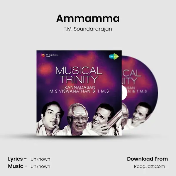 Ammamma Cover