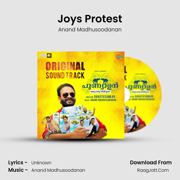 Joys Protest MP3 Song by Anand Madhusoodanan Cover