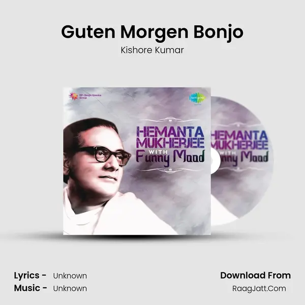 Guten Morgen Bonjo Cover