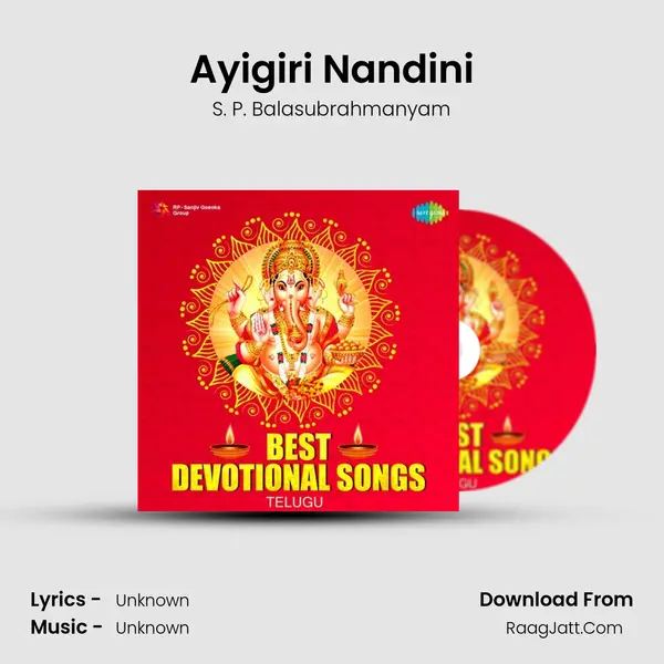 Ayigiri Nandini Cover