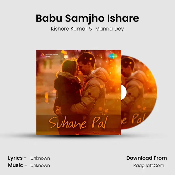 Babu Samjho Ishare Cover