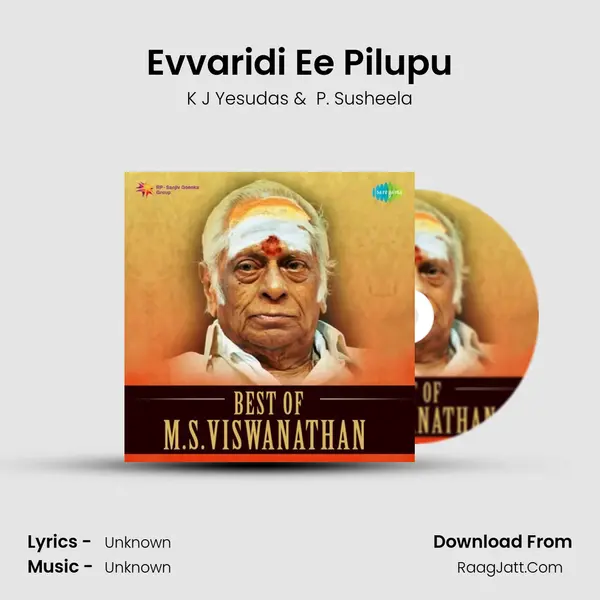 Evvaridi Ee Pilupu MP3 Song by K J Yesudas Cover