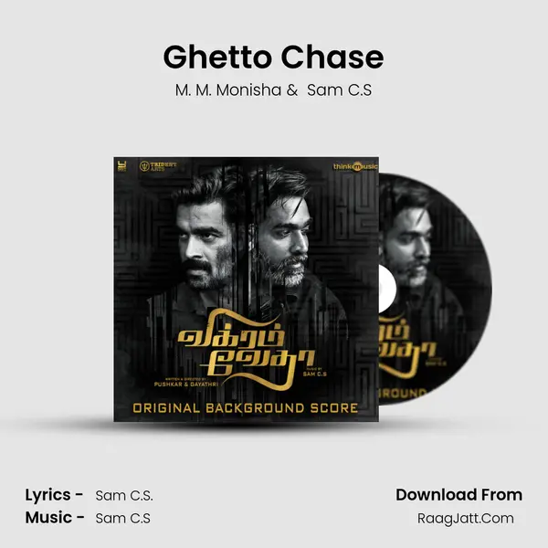 Ghetto Chase MP3 Song by M. M. Monisha Cover