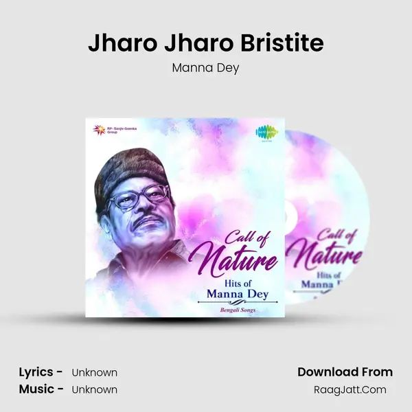 Jharo Jharo Bristite Cover