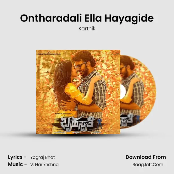 Ontharadali Ella Hayagide MP3 Song by Karthik Cover