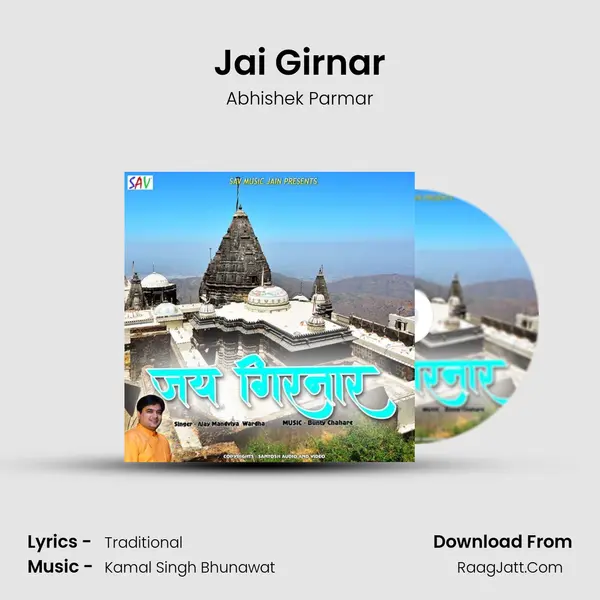 Jai Girnar MP3 Song by Abhishek Parmar Cover