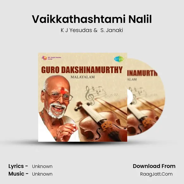 Vaikkathashtami Nalil Cover