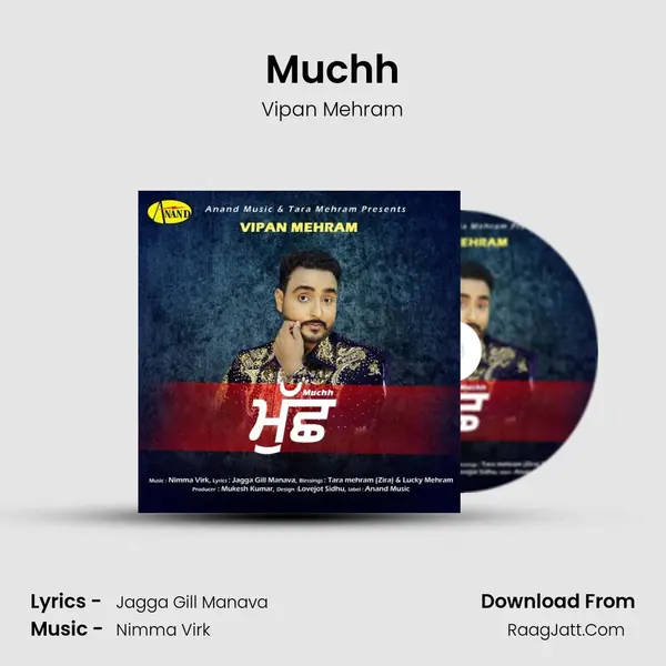 Muchh - Vipan Mehram