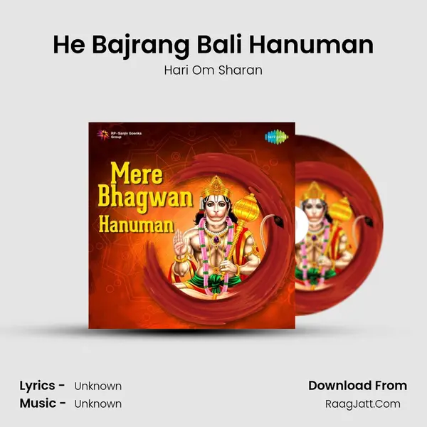 He Bajrang Bali Hanuman Cover