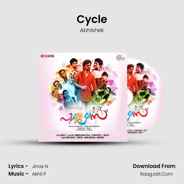 Cycle MP3 Song by Abhishek Cover