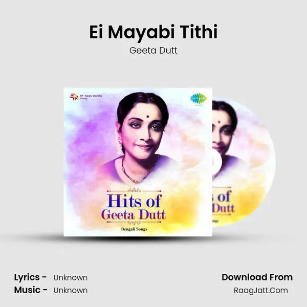 Ei Mayabi Tithi Cover