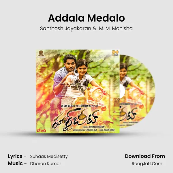 Addala Medalo MP3 Song by Santhosh Jayakaran Cover