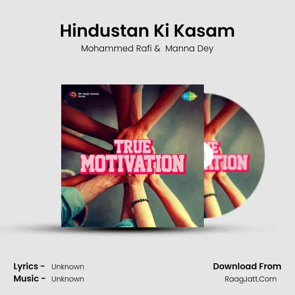 Hindustan Ki Kasam MP3 Song by Mohammed Rafi Cover