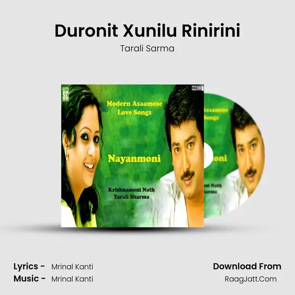Duronit Xunilu Rinirini MP3 Song by Tarali Sarma Cover