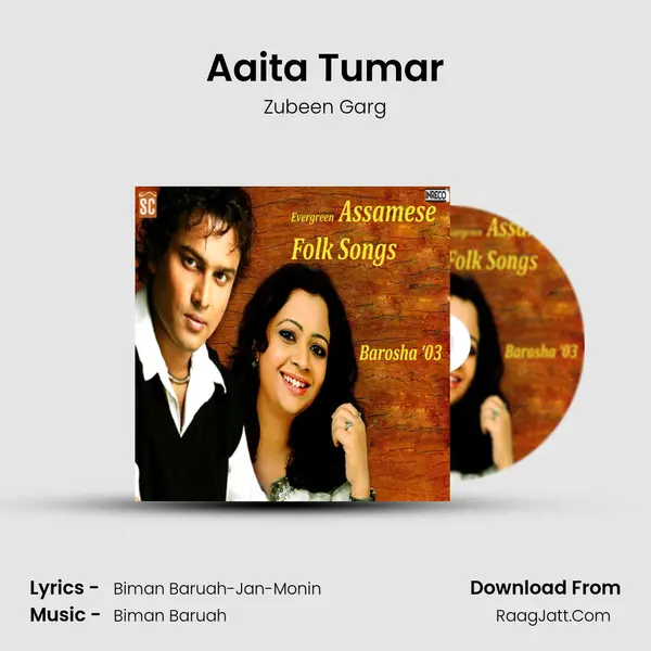 Aaita Tumar MP3 Song by Zubeen Garg Cover