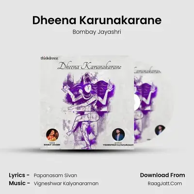 Dheena Karunakarane - Bombay Jayashri