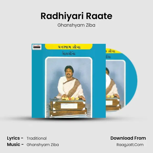 Radhiyari Raate mp3 song