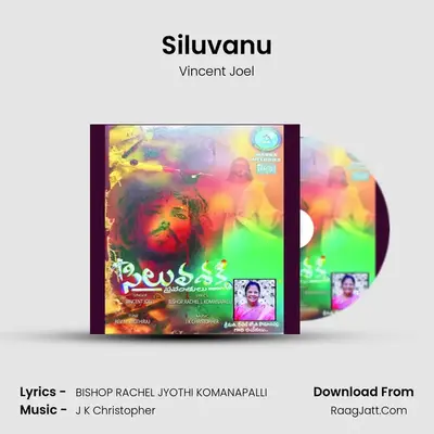 Siluvanu - Vincent Joel