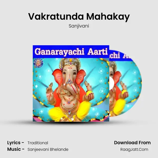 Vakratunda Mahakay Cover