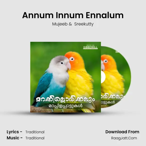 Annum Innum Ennalum MP3 Song by Mujeeb Cover