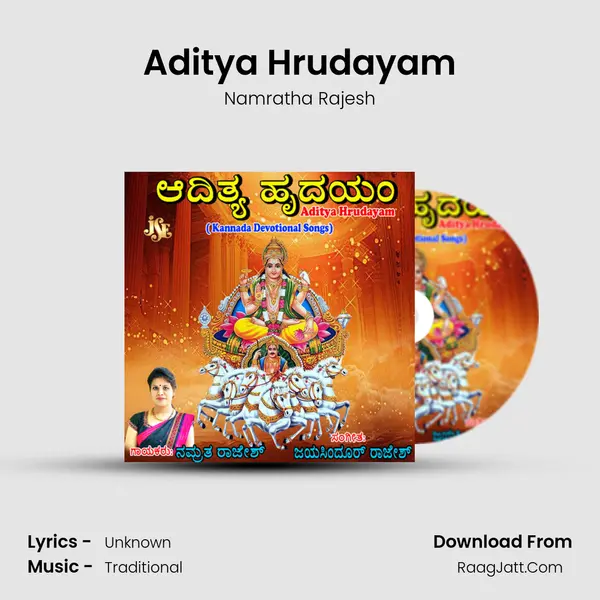 Aditya Hrudayam - Namratha Rajesh