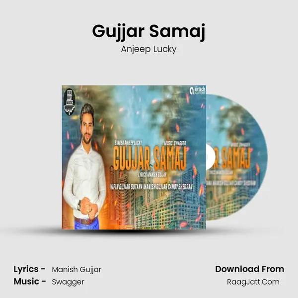 Gujjar Samaj MP3 Song by Anjeep Lucky Cover