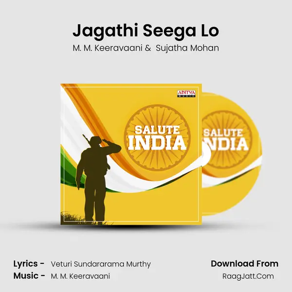 Jagathi Seega Lo Cover