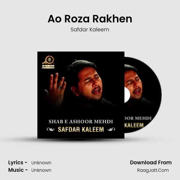 Ao Roza Rakhen MP3 Song by Safdar Kaleem Cover