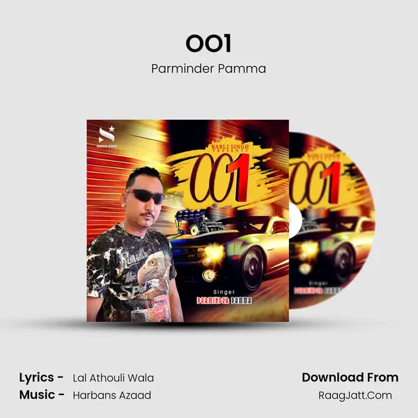 OO1 MP3 Song by Parminder Pamma Cover