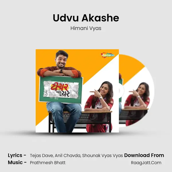 Udvu Akashe MP3 Song by Himani Vyas Cover