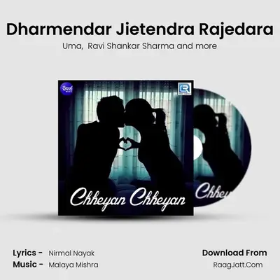 Dharmendar Jietendra Rajedara MP3 Song by Uma Cover
