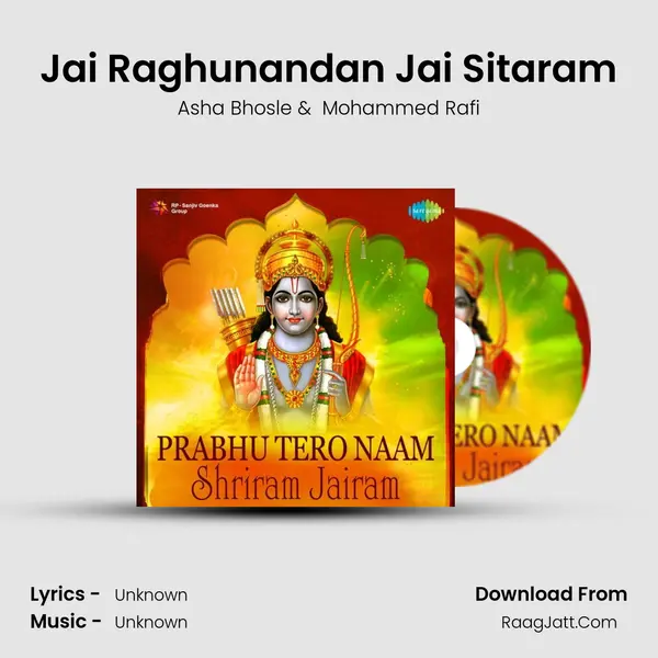 Jai Raghunandan Jai Sitaram Cover