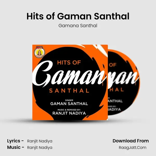 Hits of Gaman Santhal MP3 Song by Gamana Santhal Cover