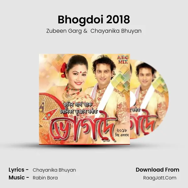 Bhogdoi 2018 - Zubeen Garg