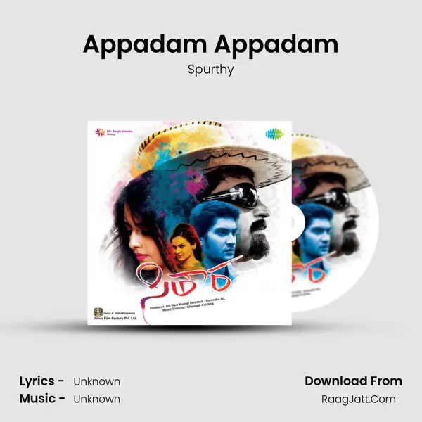 Appadam Appadam MP3 Song by Spurthy Cover