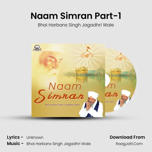 Naam Simran Part-1 mp3 song