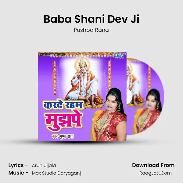 Baba Shani Dev Ji MP3 Song by Pushpa Rana Cover