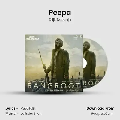 Peepa MP3 Song by Diljit Dosanjh Cover