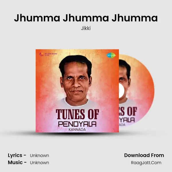 Jhumma Jhumma Jhumma Cover