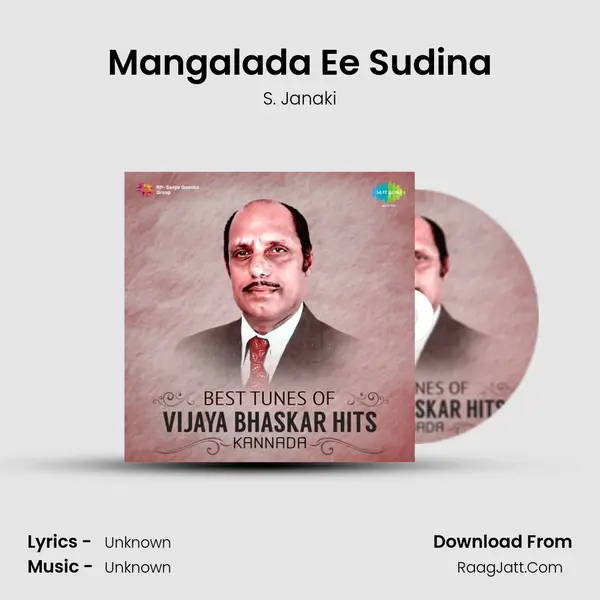 Mangalada Ee Sudina Cover