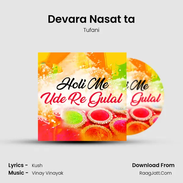 Devara Nasat ta MP3 Song by Tufani Cover