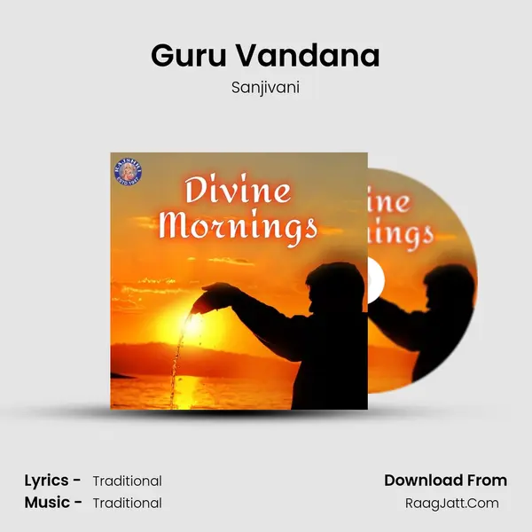 Guru Vandana MP3 Song by Sanjivani Cover
