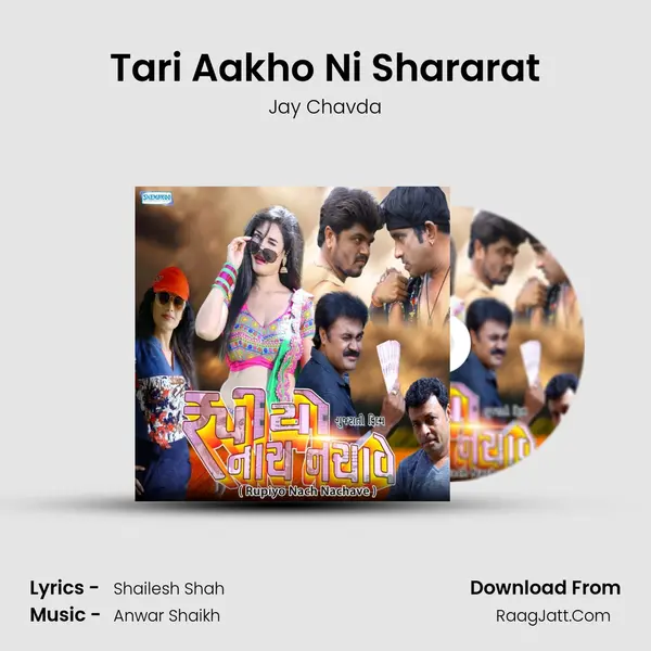 Tari Aakho Ni Shararat MP3 Song by Jay Chavda Cover