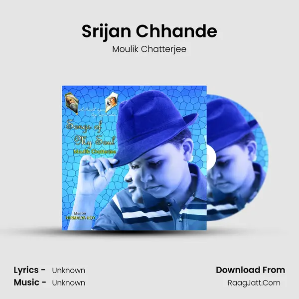 Srijan Chhande MP3 Song by Moulik Chatterjee Cover