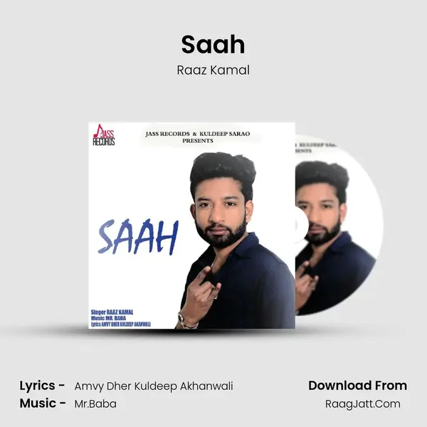 Saah mp3 song