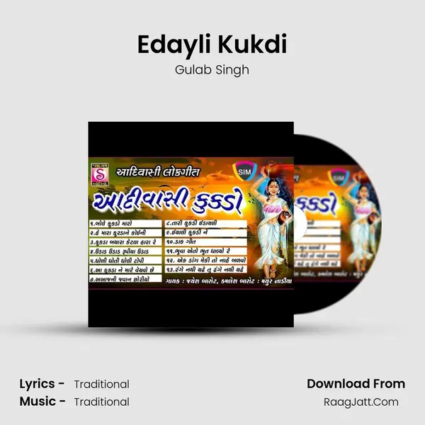 Edayli Kukdi MP3 Song by Gulab Singh Cover