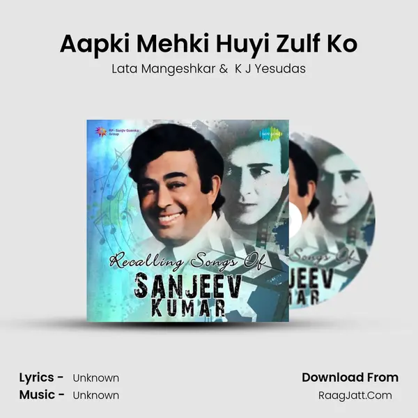 Aapki Mehki Huyi Zulf Ko Cover