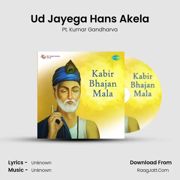 Ud Jayega Hans Akela Cover